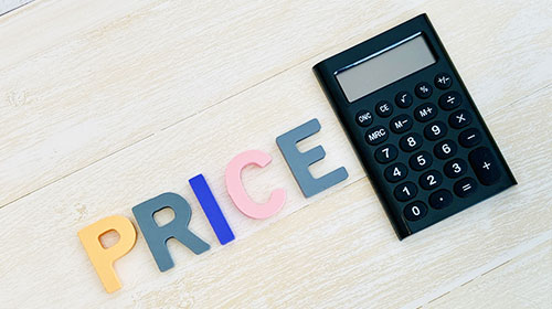 自由診療料金表